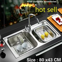 Пищевой 304 нержавеющая сталь Горячая Кухонная Раковина 0,8 мм толщиной обычный двойной корыто сделать блюда 80x43 см