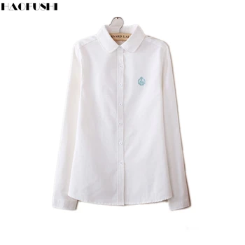 Spring Fashion Women Casual Long Sleeve Shirt Little Swan Embroidered Oxford Tops simple design Ladies White Blue shirt blouse