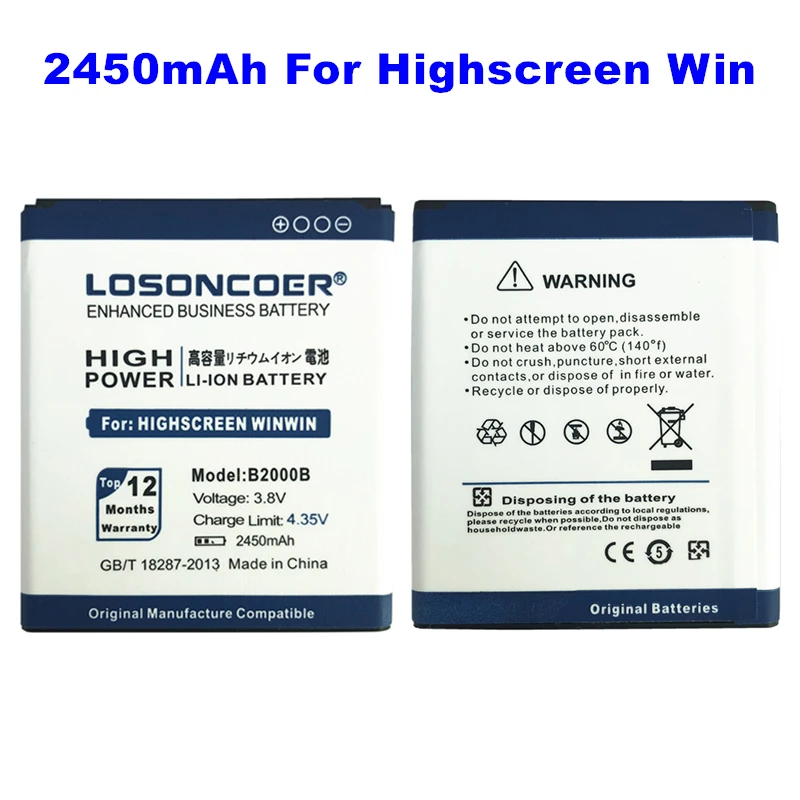 LOSONCOER B2000B 2450 мАч для Highscreen WinWin Win аккумулятор телефона высокой емкости ~ в