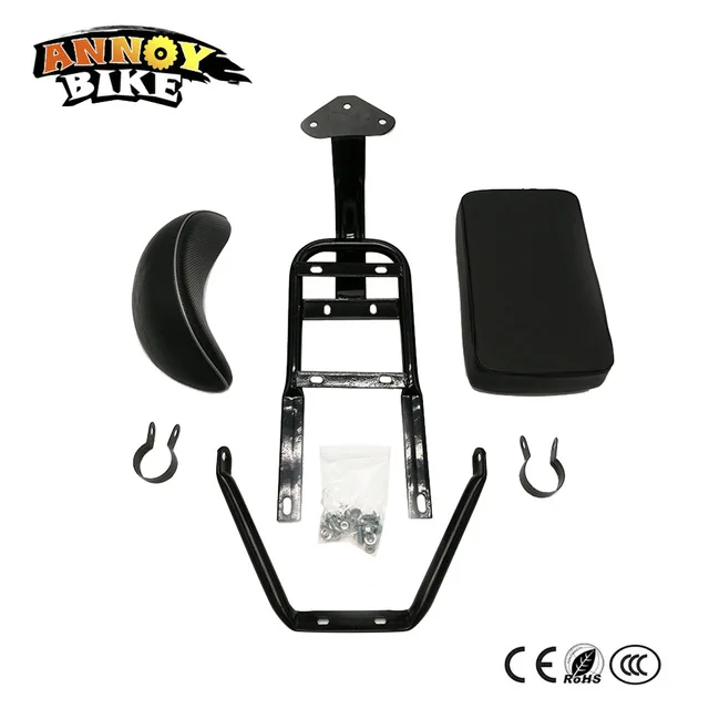 Top Electric Bike Hydraulic Brake disc Set Harley Scooter Front and Rear Wheel Brake and the Rear seat with seat back seat bracket 2
