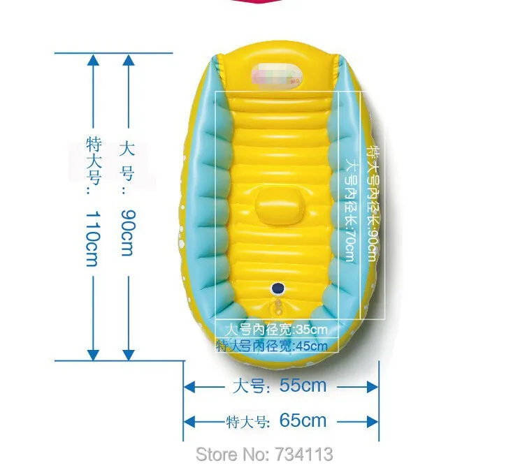 Детская ванна от 0 до 3 лет портативная Надувная Детская ванна утолщенная Складная ванночка для детей Детская ванна детский бассейн