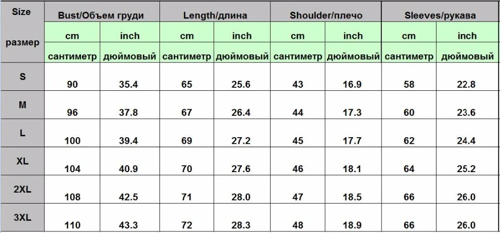 Блейзер s мужской черный золотой с блестками для ночного клуба бала мужчин