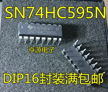 

Brand new 74hc595 are needed 74hc595n SN74HC595N DIP - 16 logic - shift register