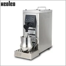 Xeoleo Коммерческая Паровая машина, 4 бар, автоматическая кофеварка, молочный пузырь, 1450 Вт, эспрессо, Кофеварка, Паровая кофеварка