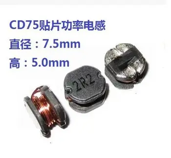 

Smd Power Inductors CD75 power inductors 2.2UH 1.5A SMT Reel 500pcs Free Shipping