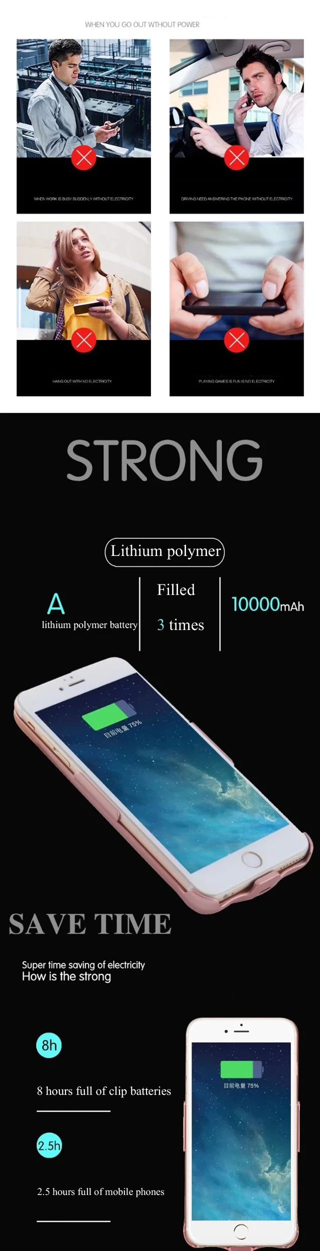 Battery Case For iPhone 7 (1)