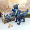 Dinosaurs Toys in Large Size Light Projection Up Luminous Dinosaur Electronic Walking Robot Dinosaur Model Kids Toy Gift 2