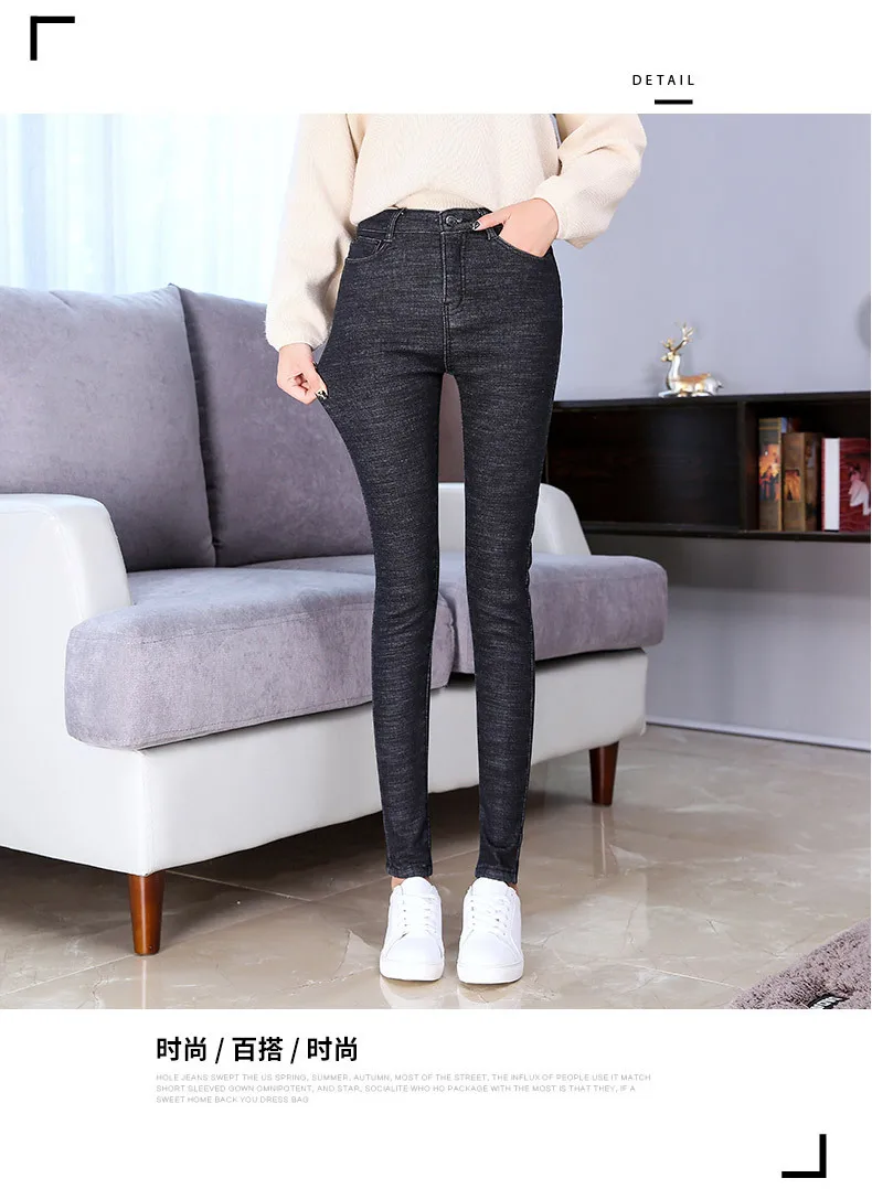Плотные теплые вельветовые хлопковые джинсы для женщин, размер 26-32, Джинсовые штаны с высокой талией, черные, синие женские узкие джинсы, женская одежда - Цвет: BLACK
