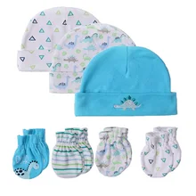 Теплые детские перчатки, От 0 до 6 месяцев, модные детские аксессуары, хлопок, детские варежки для новорожденных мальчиков и девочек, защитные варежки