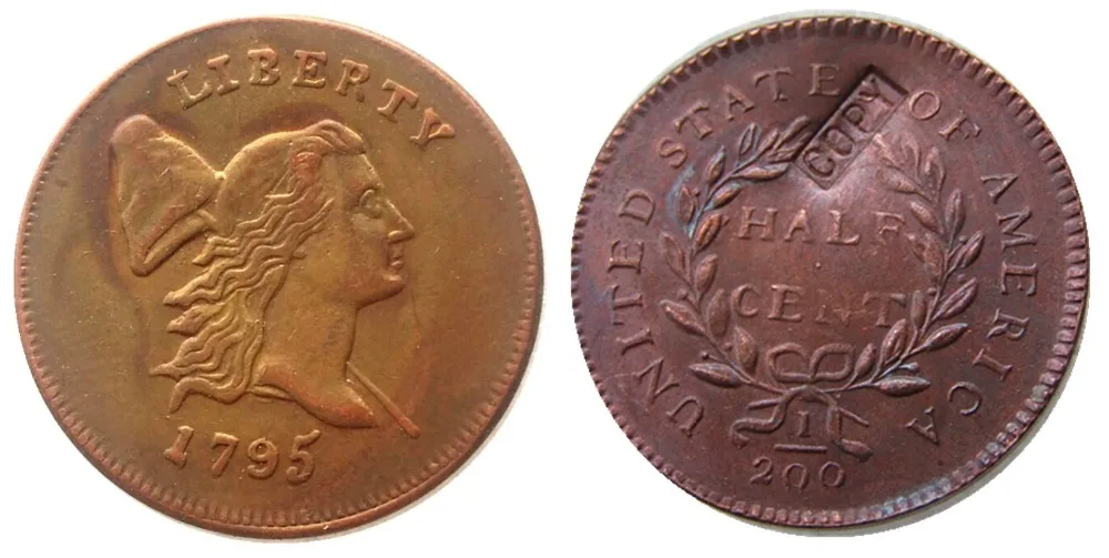 Пол цента. Пол цента. Пол цента. Пол цента. 2 копейки 1879.