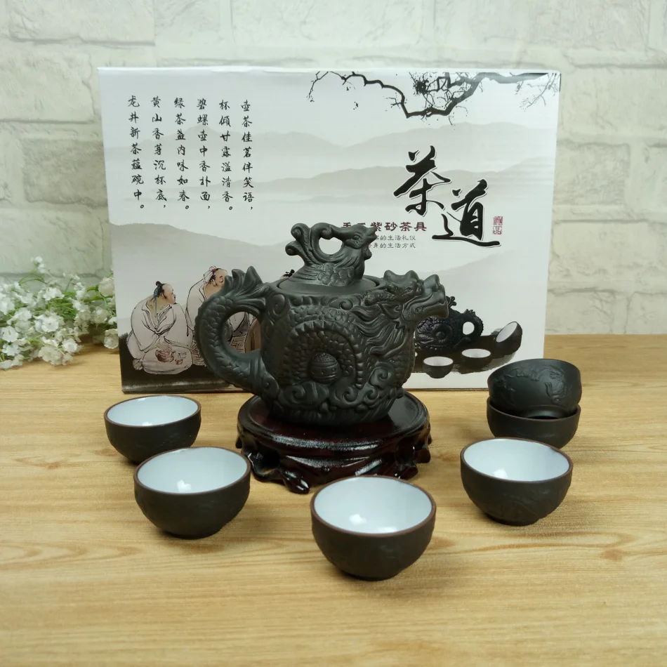 Чайный набор кунг-фу, китайский керамический чайник, 210 мл, 1 дракон, Gongfu, чайный горшок+ 6 чашек, набор китайских чайных церемоний, маленькая емкость, подарок