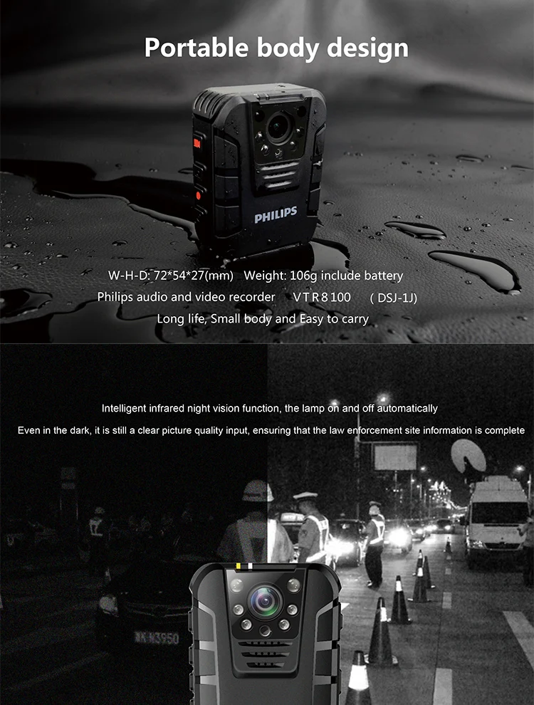 Philips VTR8100 HD тела Cam Инфракрасный ночного видения DVR полиции предупредить видеокамеры Видео Диктофон