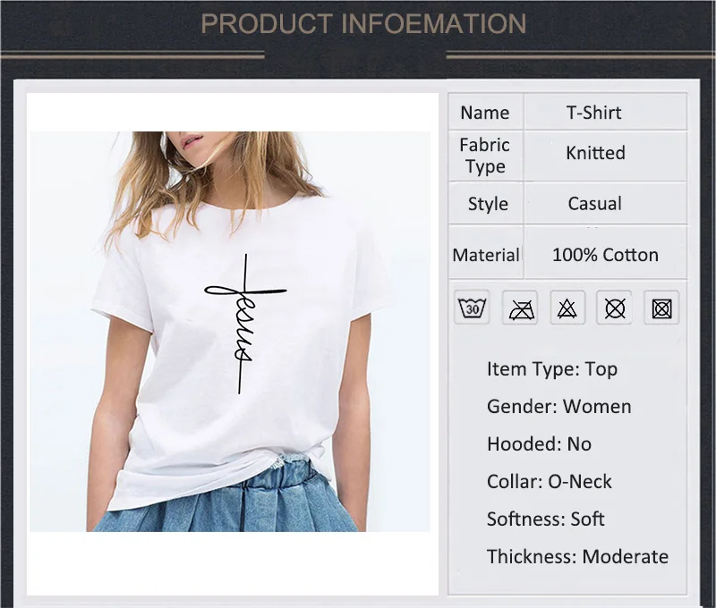 Модное Новое поступление Для женщин футболки летние шорты рукавами футболка Jesus христианский крест печати Топы футболка размера плюс