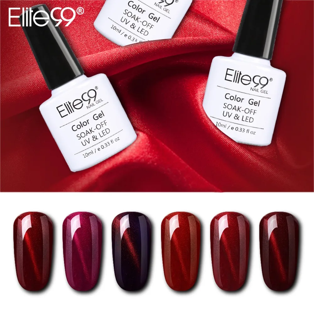 Elite99 All 6 Pcs Wine Red Cat Eye Gel Varnish 10ml Soak Off UV Nail