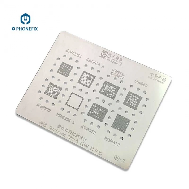 

PHONEFIX AMAOE Qualcomm BGA Reballing Stencil for Phone MSM7225A MSM8928B CPU Soldering 0.12MM Tin Plant Direct Heating Template