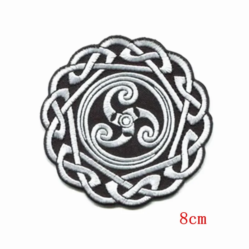 Round Celtic Knot Embroidered Iron On Patch Celtic Art 430