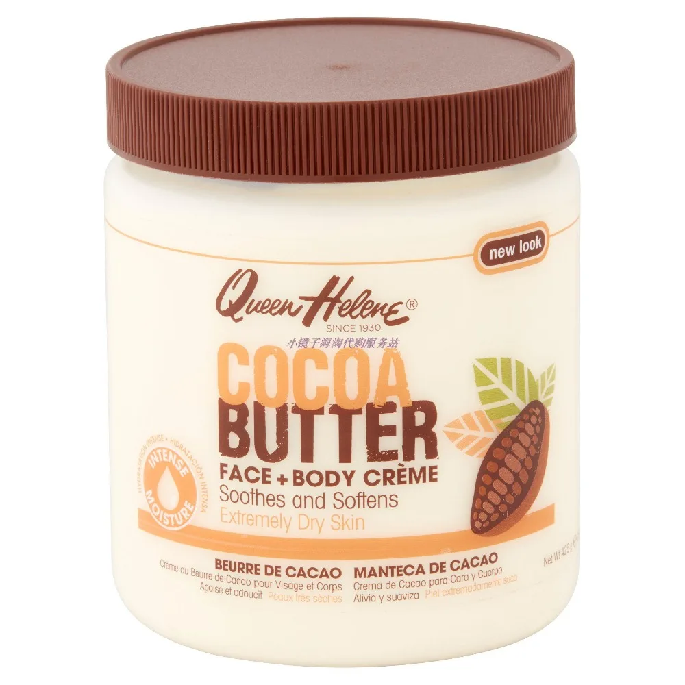 Queen Helene cocoa butter cream 15ozSlimming Product AliExpress