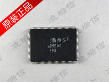 

TSUMV59XUS-Z1 SOP128 5pcs