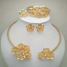 Мама Королевства свадьба в Африканском нигерийском стиле Свадебные большой цветок Комплект украшений из Дубая золотистые бусины Цепочки и ожерелья браслет, серьги, кольцо, комплект