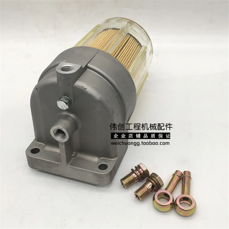 

Excavator parts Sany SY365/385/425-9 oil water separator filter cup wrench 385 oil and water assembly