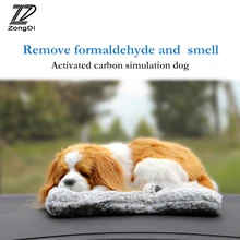 ZD 1X Pet бамбуковый уголь мешок моделирование кошка и собака для Volvo XC90 S80 Kia Rio Ceed Sportage джип Ренегат wrangler аксессуары
