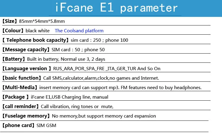 IFcane E1 FM радио MP3 Вибрация Bluetooth ультра тонкая карта Мини Маленькие мобильные телефоны дети стент Поддержка TF карта русский ключ