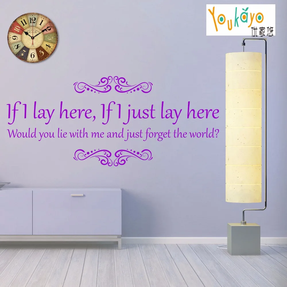 If I just Lay Here Vinyl Wall Art Quote Sticker Song Lyrics B61 If I Lay Here 