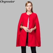 Взлетно-посадочной полосы Европейской моды осень-зима Для женщин красный плащ шерстяное пальто женские элегантные длинный мыс верхняя одежда тонкий сплошной пальто