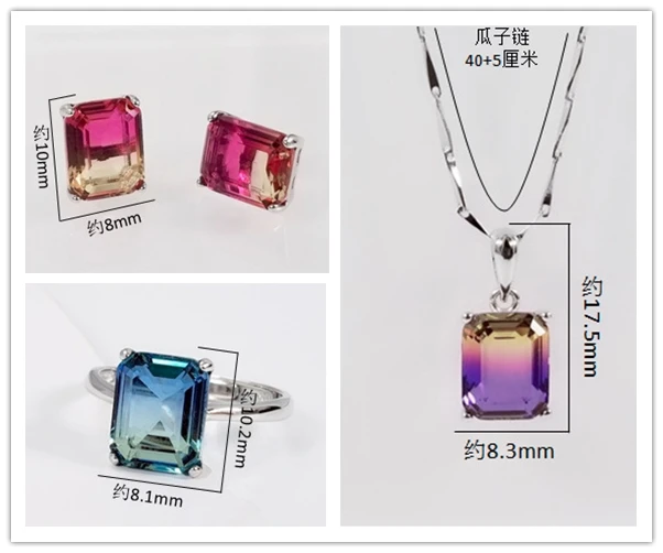 QQ20181205175704
