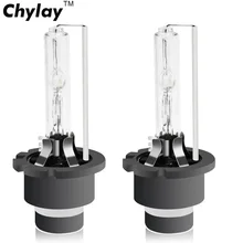 2 шт. D2S ксеноновая HID лампа D2C D2R 55 Вт ксеноновая лампа с металлической основой 4300k 5000k 6000k 8000k Автомобильные фары лампы 12 В