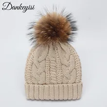 DANKEYISI Новая зимняя женская шапка для девочек Модная трикотажная шляпа мужская Толстая теплая шапка женская брендовая вязаная шапка Толстая шляпа Unsex