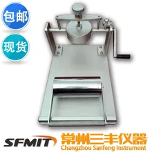 Cobb тестер поглощения воды, тестер абсорбируемости для тестера поглощения бумаги, бумажный картон место поглощения воды