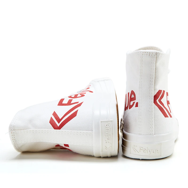 Feiyue/Мужская и женская обувь; Новинка года; модифицированный вариант; Стильные Простые парусиновые кроссовки