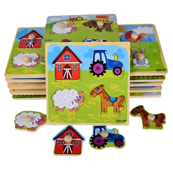 BOHS Small Wooden Animals Cartoon Grab Peg Knob  Puzzles Toy 14.8*14.8*0.8CM