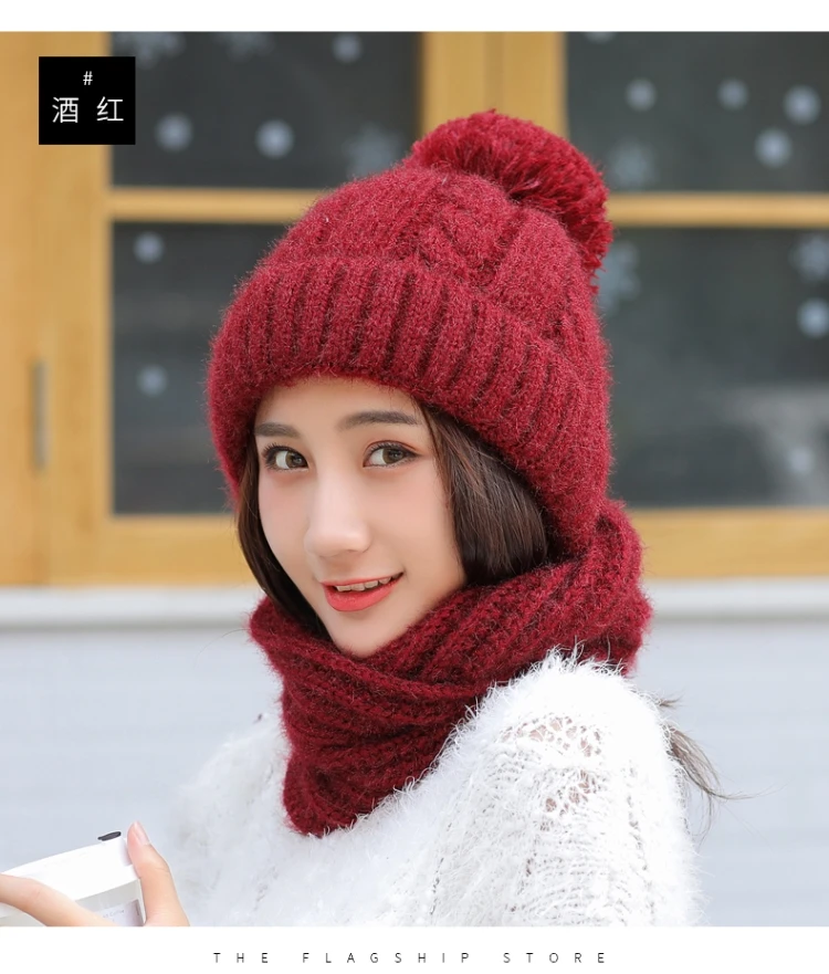 Новый вязаный шарф с капюшоном бесконечный для женщин зимняя теплая вязаная шапка однотонные модные милые женские шарфы шапка толстый