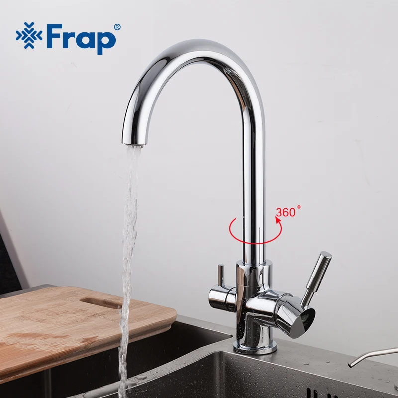 Хромированный смеситель для кухонной мойки Frap F4352 с поворотом на 360 градусов и