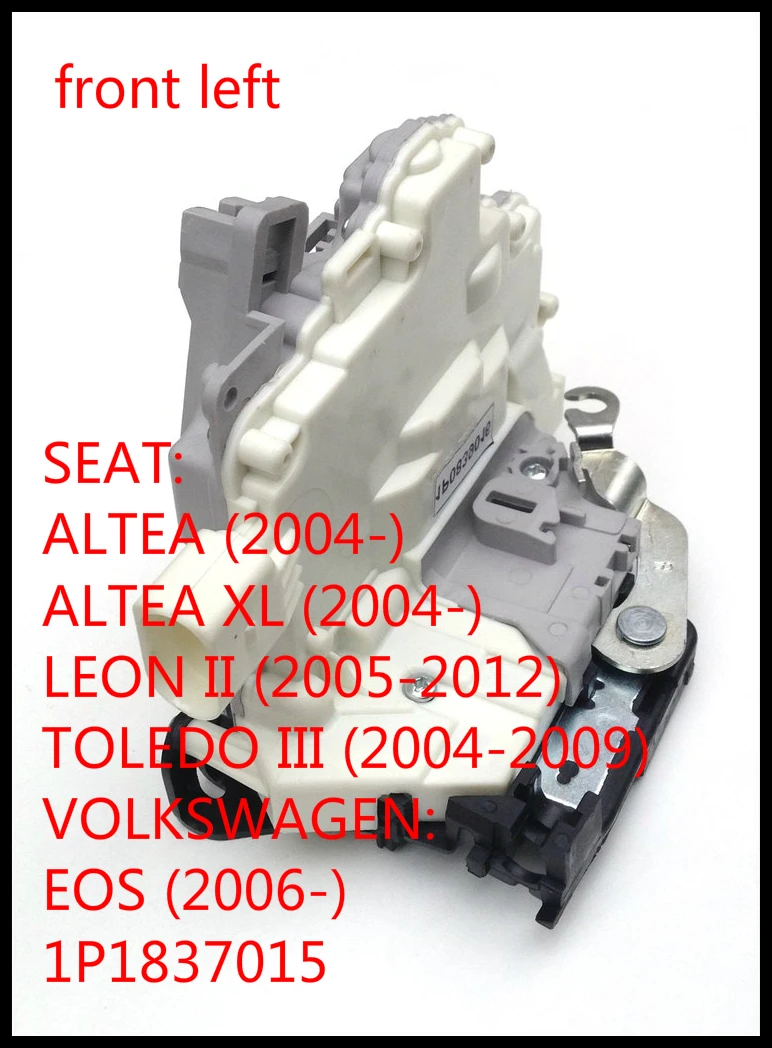 Для Volkswagen MK5 EOS SEAT Leon 1P Zv ALTEA TOLEDO защелка передней левой двери в сборе/привод