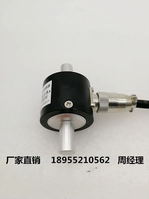 

JNNT-S Twin-keyway Torque Sensor Torque Sensor