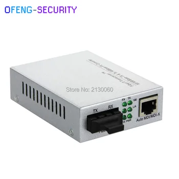 

POE Media Converter 10/100M Single Mode Dual Fiber FC Port. Compatible with IEEE802.3af(18W)