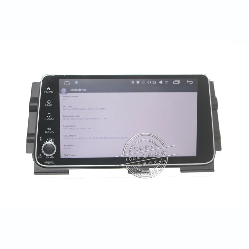 Sale Bway 9" Car radio stereo for Nissan Kicks 2017 Quadcore Android 7.0 car dvd GPS player with 1G RAM,16G iNand 23 Sale Bway 9" Car radio stereo for Nissan Kicks 2017 Quadcore Android 7.0 car dvd GPS player with 1G RAM,16G iNand 23