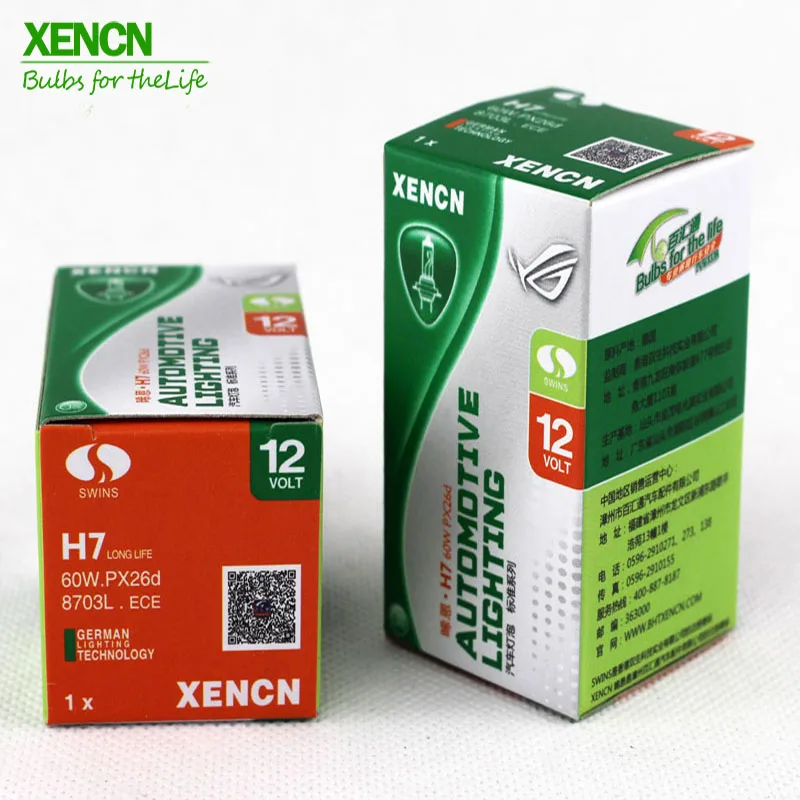 XENCN H7 12V 60W PX26d 3200K оригинальные линейные лампы галогенные фары более яркие долгий срок службы OEM лампы для Audi BMW Toyota 2 шт