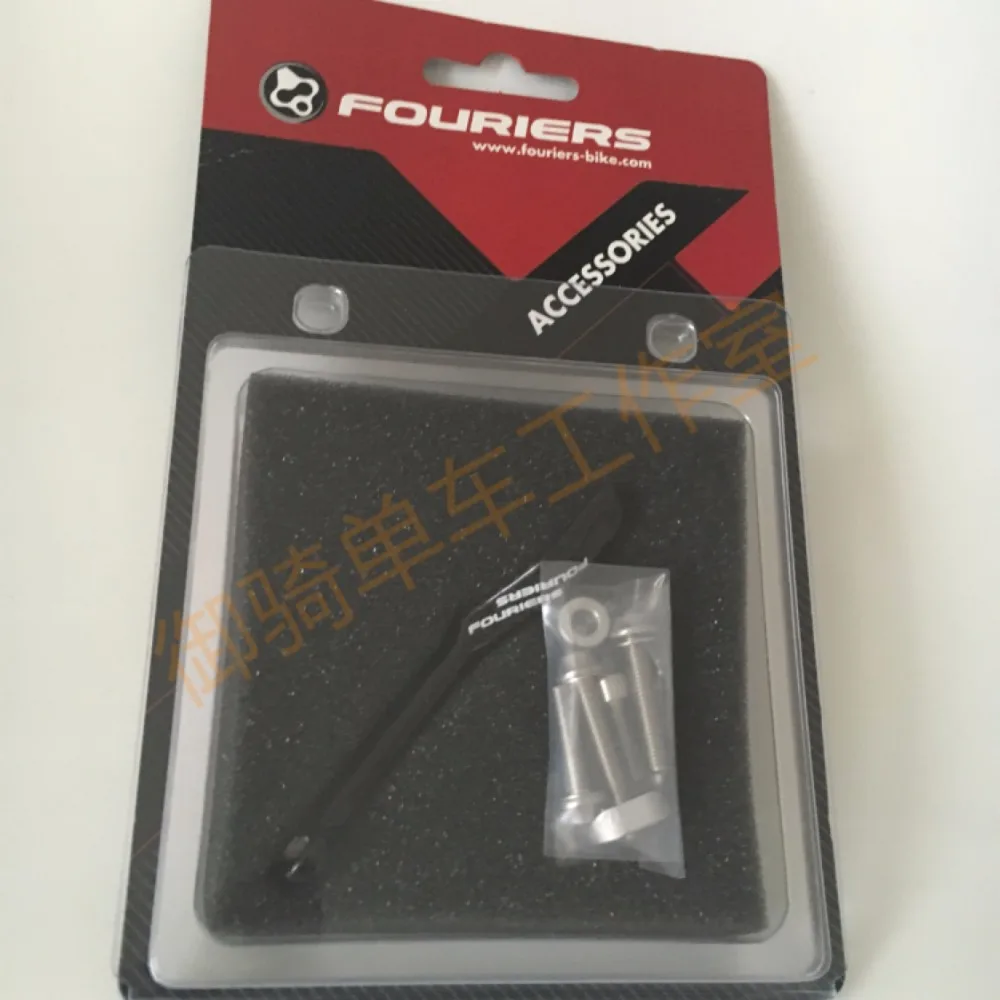 FOURIERSCNC Chain Catcher Drop Keeper Catcher Oval Chainring 34T-39T 39T-53T