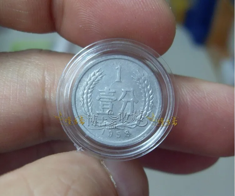 18mm 21.7mm