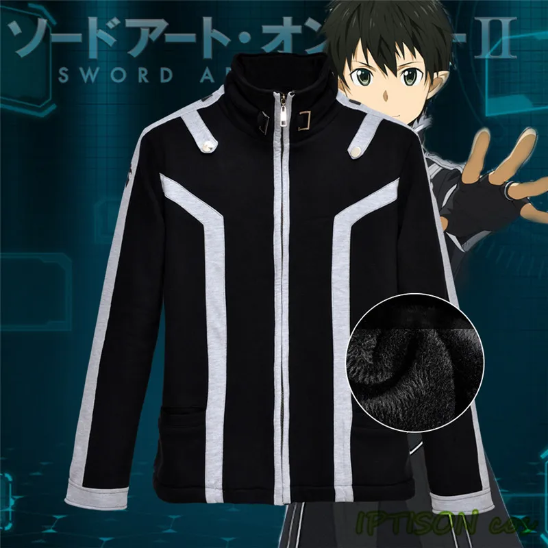 Sword Art Online Clothing Sword Art Online Clothing