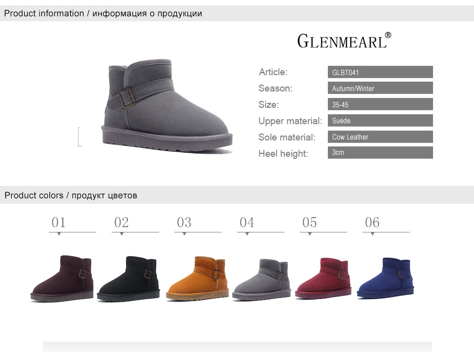 1 women boots