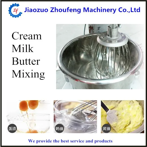 cream mixer
