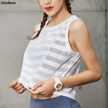 Йога свободная футболка для женщин плетением в стиле пэчворк быстросохнущая дышащая спортивная фитнес-зал, пляжное платье, на открытом воздухе, топы, одежда, рубашка