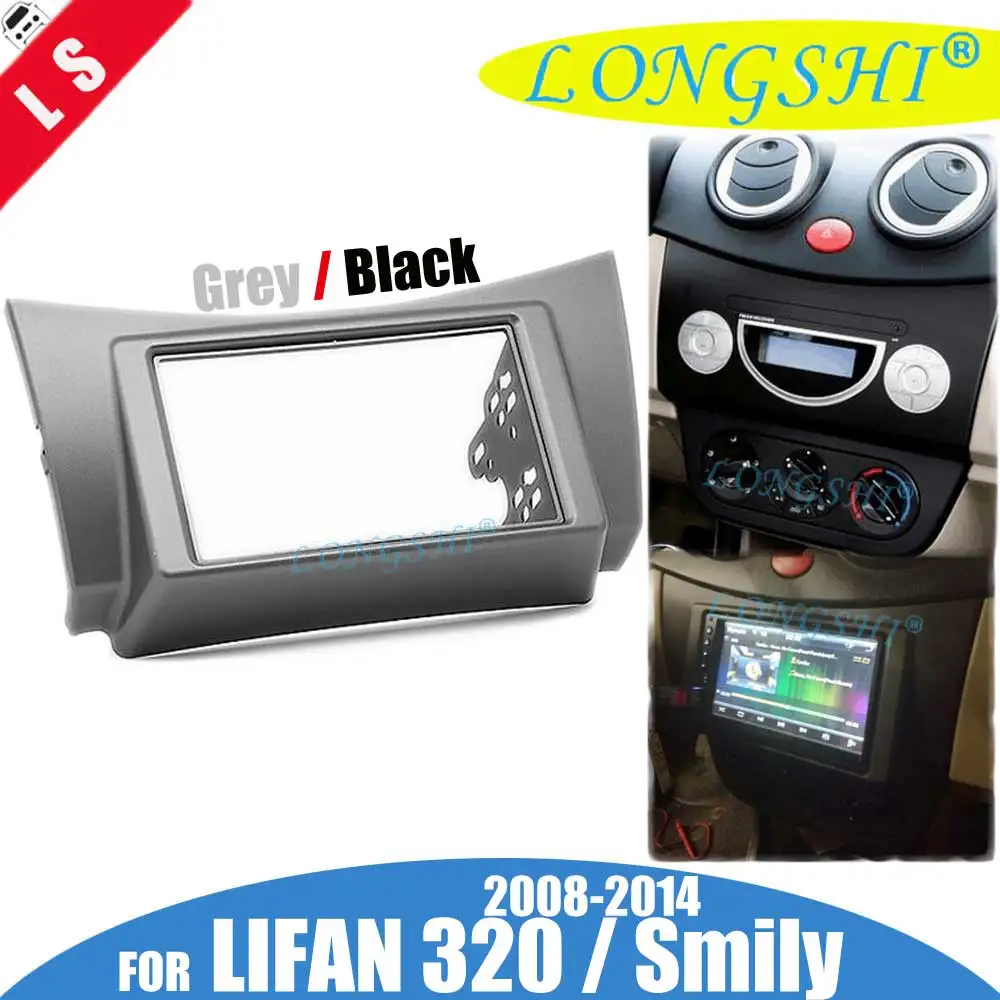 2 Din font b Car b font Fascias Stereo font b Radio b font Panel Audio
