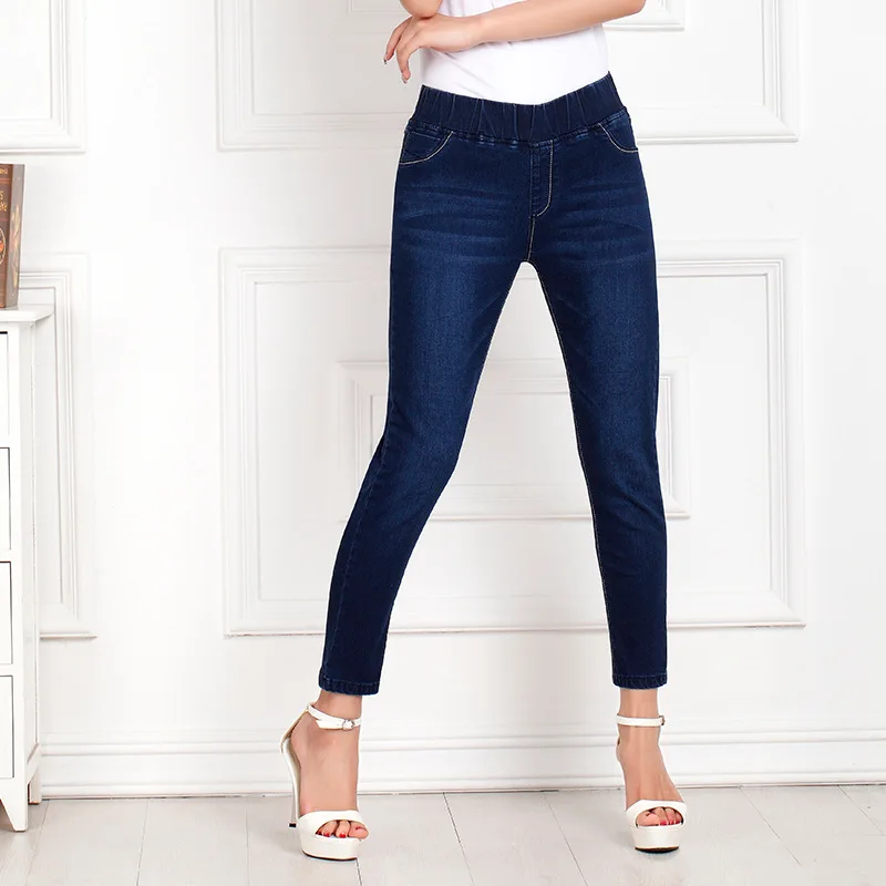 TUHAO Women's Elastic Waist Skinny Stretch Jeans Plus Size 9XL 8XL 7XL 6XL Jeans Casual Denim Pencil Pants Women Jeans AKZ - Цвет: as picture