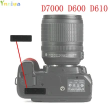 Для Nikon D600 D610 D7000 D7100 D800 резиновая задняя крышка для камеры DSLR запасная деталь для ремонта